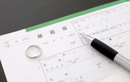 　離婚・男女問題イメージ