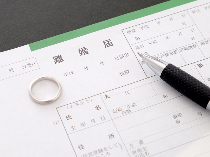 河合弁護士事務所 離婚問題イメージ 離婚届